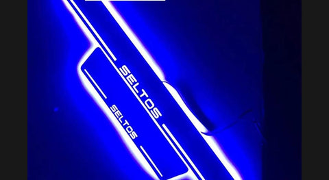 Seltos scuff plate