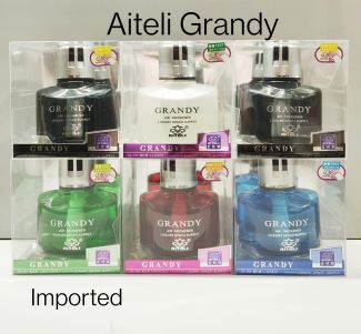 Aitely grandy air freshner