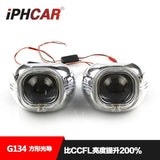 Iph Car headlamp for all cars